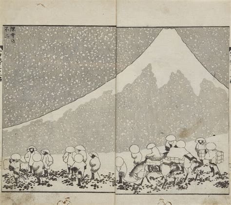 沖正|Katsushika Hokusai